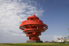 五四广场图片
