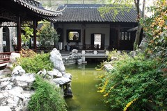 何园