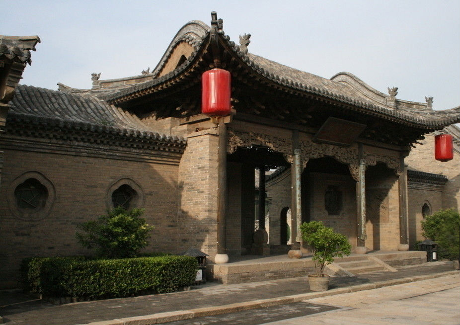 常家庄园