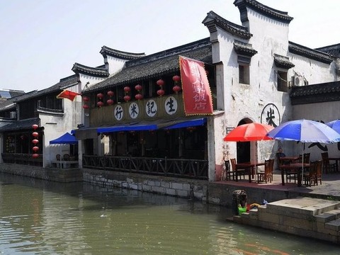南浔古镇图片
