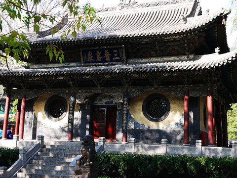 晋祠图片