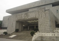 红领巾公园图片