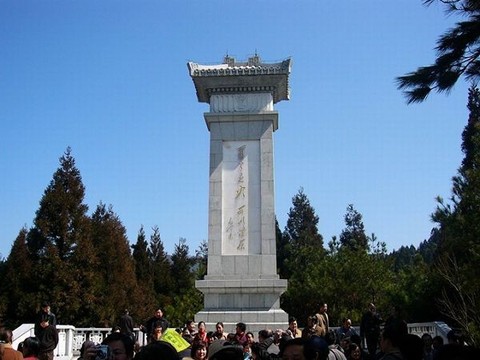 黄洋界图片