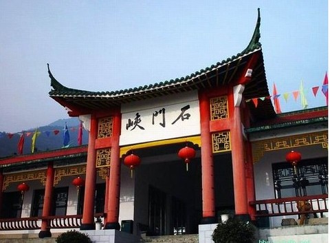石门峡图片