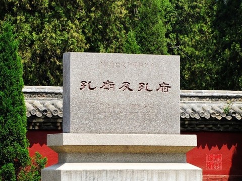 孔庙 - 曲阜孔庙、孔府、<em>孔林</em>的<em>照片</em>/济宁/山东