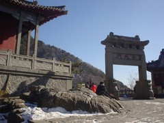 泰山中天门