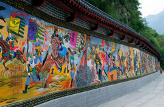 石门图片