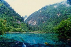 九寨沟
