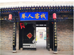 太原图片