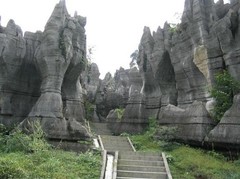 万盛旅游景点图片