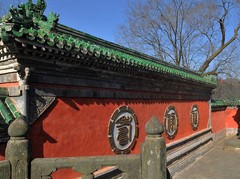 太子坡
