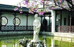 莫愁湖