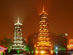 2009022314254836257