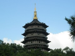 雷峰塔