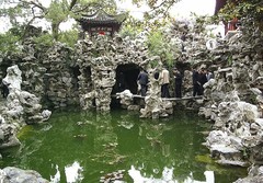 个园