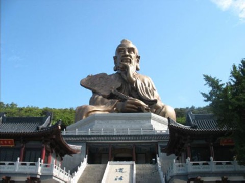 茅山图片