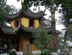 寒山寺图片