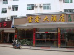 泰宁金湖图片