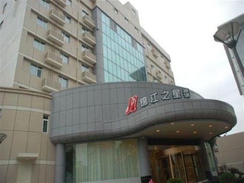 370 - <em>天一广场</em>的<em>照片</em>/宁波/浙江 - 途牛旅游网
