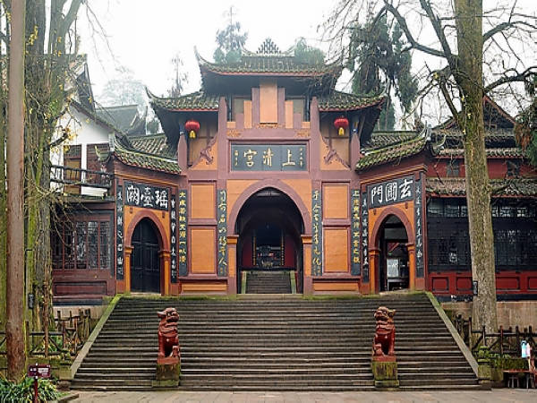 到天师洞后原路返回,此线路可以参观青城山沿线大部分道观,但是体力