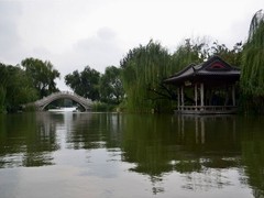 大明湖图片
