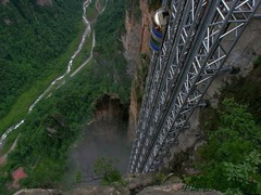 百龙天梯