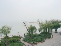 锡惠公园