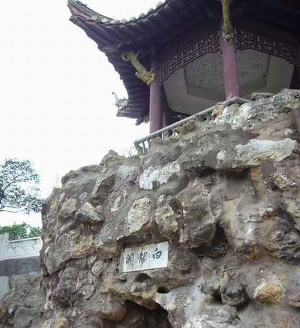 金山寺图片