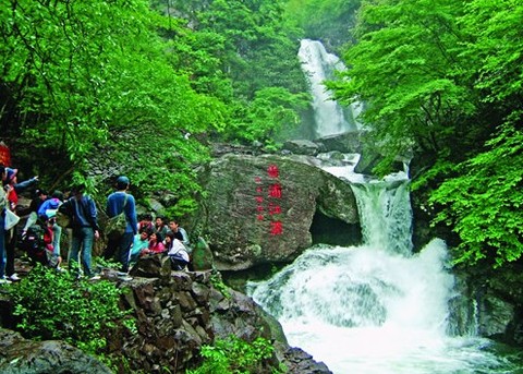 黄浦江源头 - 浙江安吉龙王山浦江源山庄的照片