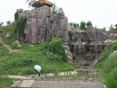 荷花大观园