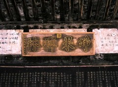重庆图片