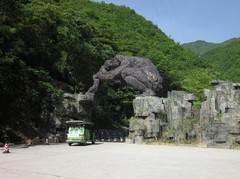 神农架图片