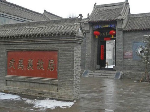 古城墙图片
