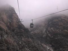 黄山图片