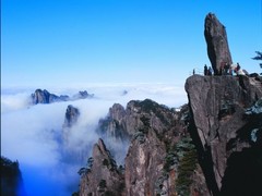 黄山