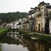  中关村 北京 海淀 洪村1
