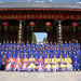  天师府