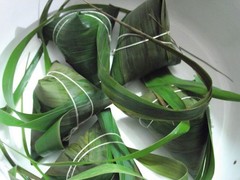 粽子