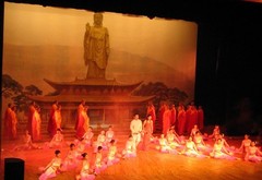 吉祥颂
