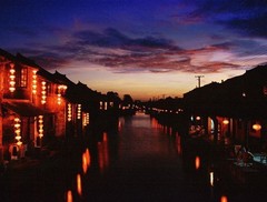 西塘