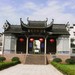 企业文化公园 潜口民宅3
