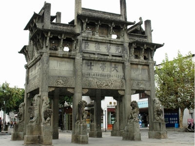徽州古城图片