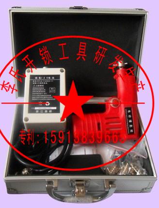 电动万能撞匙开锁枪三代. - 的照片