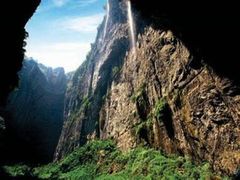 成都出发_[元旦] 天台山-平乐古镇2日游 古镇高