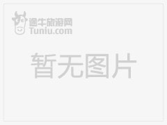 套餐页测试（不要下线）
