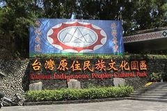 怀孕五个多月的孕妇可以去香港旅…_已解决_