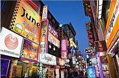 请问去韩国签证要交保证金的吗 …_已解决_上