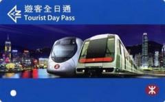 上海到(香港地铁1日通)