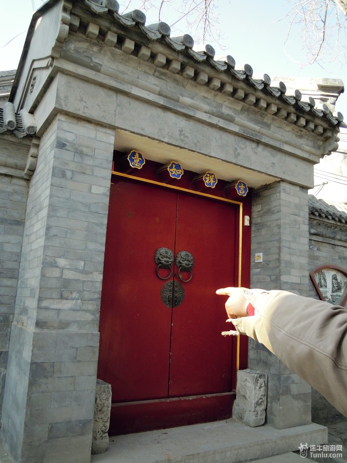 门当和户对图片,门当图片,门当户对的图片(第2页)_大山谷图库
