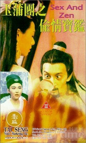 >搜索结果:周弘